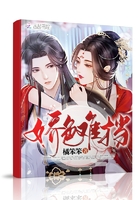 人交配全过锃
