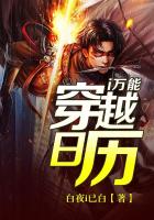 meinvlian1在线观看