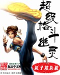 乱系列中文字幕在线视频