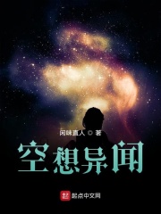 饥饿游戏3百度云