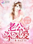 YSL蜜桃色6696