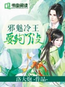 6cccccc世外桃源藏宝