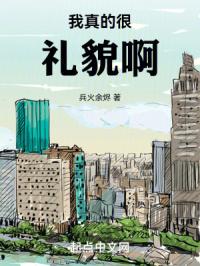 男人懂得成a人v网站