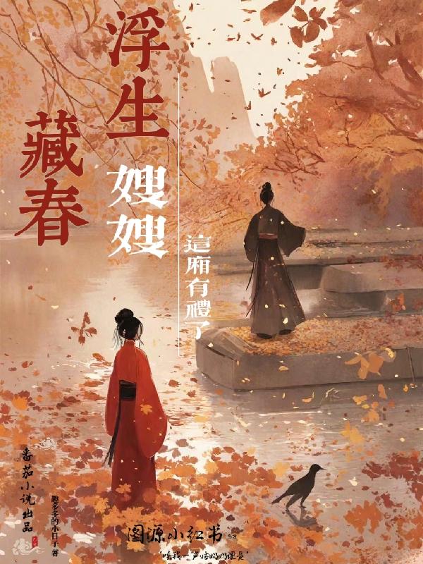 受美国法律保护588se