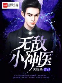 老电影牧马人高清版