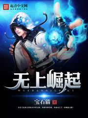 协和影视亚洲宽带影院