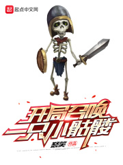 夜夜爱