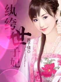 成年大片免费高清在线看黄
