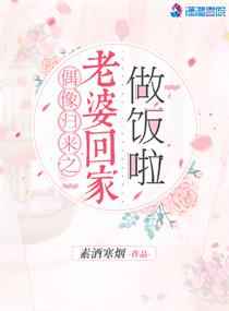 潇湘溪苑师生训诫文