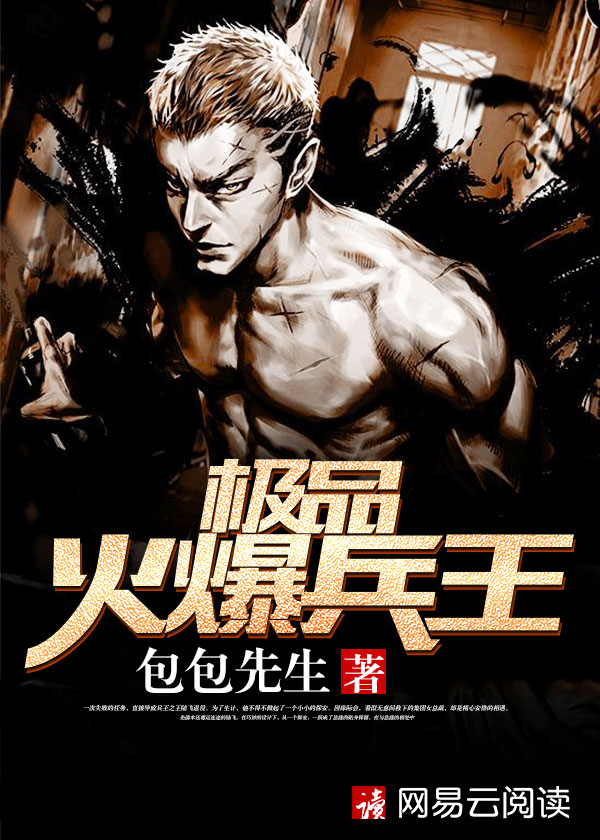 琪琪导航