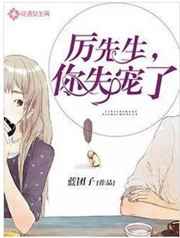 台湾综合