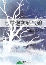 九色91在线