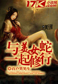 丝袜一区二区