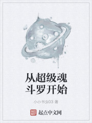 戏里戏外现场一叶孤舟