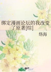 被男朋友疯狂做了一晚上