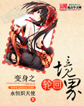 都市兵王