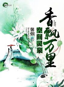 爱该有五个情人