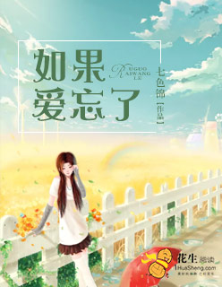 嘲吹指法