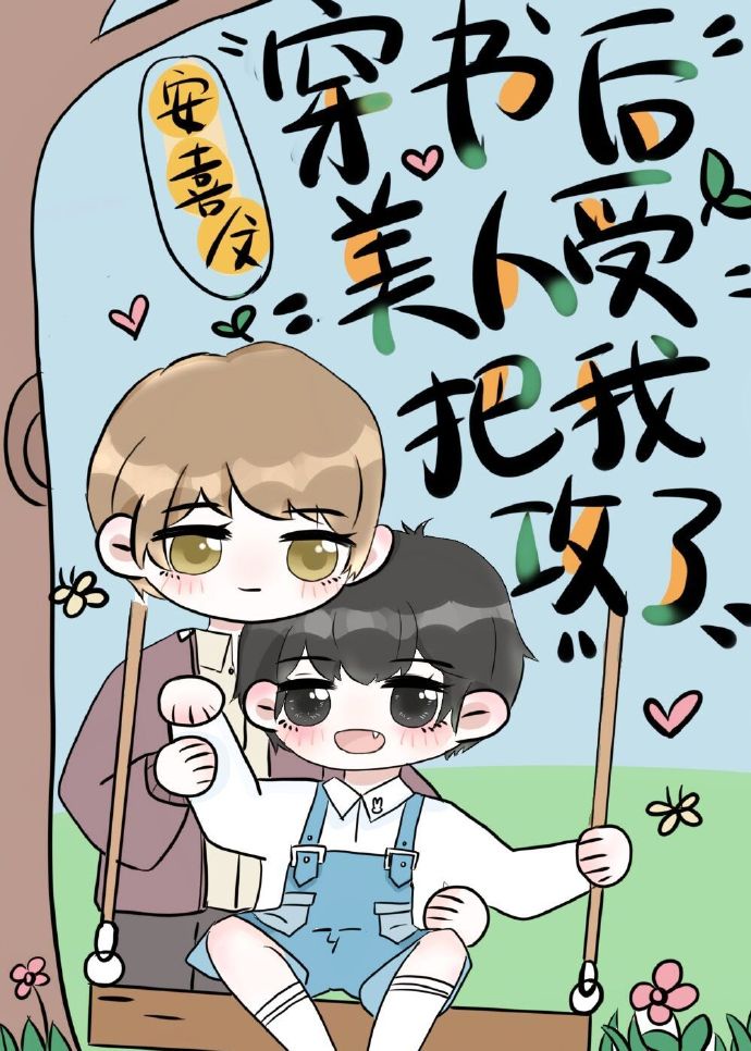 日本vs中国vs亚洲看网站