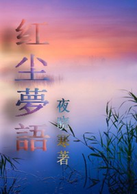 雷电iii