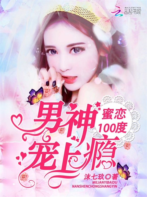小鱼大心的作品