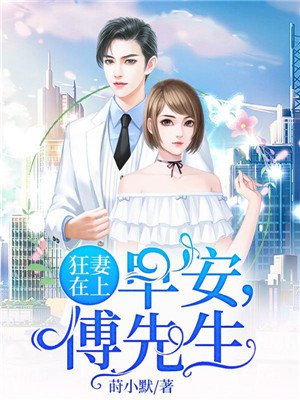 圣斗士星矢国语版全集在线观看