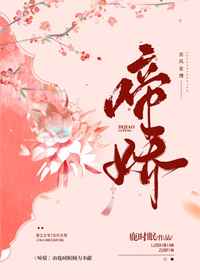 无人视频在线观看完整版高清