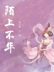 2024年快乐男声
