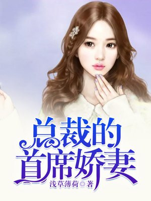 女海盗成版人免费观看播放