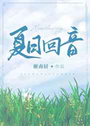 快穿吃肉之旅