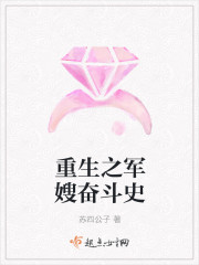 野鸭子2