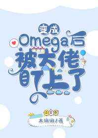 y荡学院夹道聚走绳play