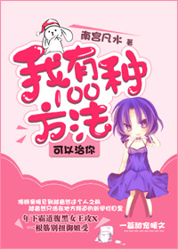 金瓶梅 字幕