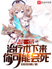 父欲阅读