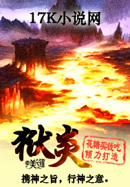 百遁成仙