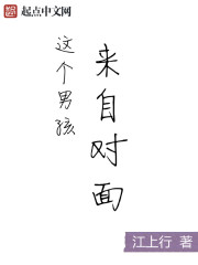 极品好儿媳苏钥