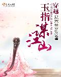 神马我不卡电影网