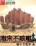 夏天ナツヤスミ在线观看
