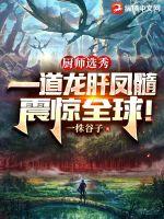 侏罗纪世界1百度网盘