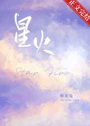 鸟在家里筑巢风水解释