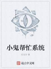 freefronmovies性中国