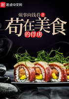 剪影怎么剪辑视频