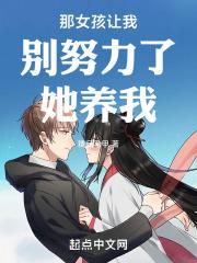 张翰的眼睛