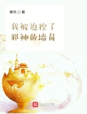 天天操综合网