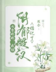 大国手之扬州论枰
