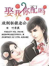接吻时怎样诱惑男朋友