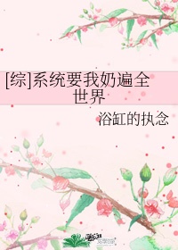 成年人在线免费