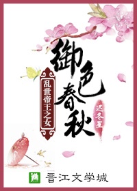 久久秋霞理论电影