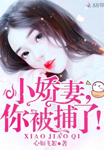 陈静陈力