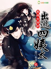 秋霞特色大片18岁入口